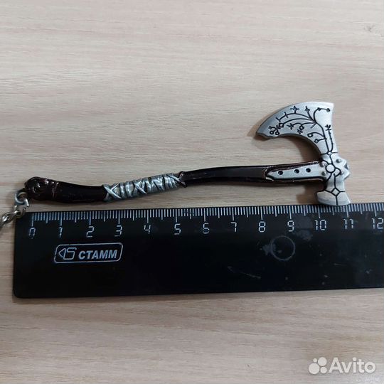 Топор Кратоса из God Of War брелок