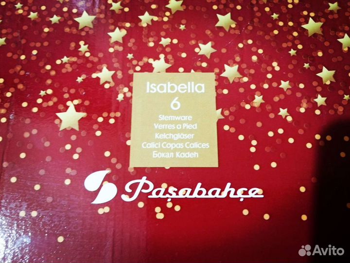 Набор бокалов для шампанского и вина новый