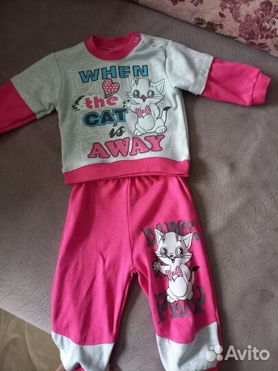 Детские вещи