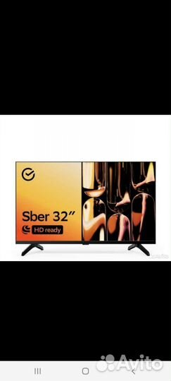 Телевизор sber 32