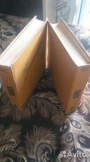 Сборники стихов В.Высоцкого