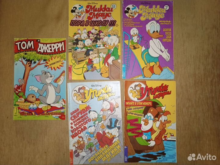 Комиксы из 90-х