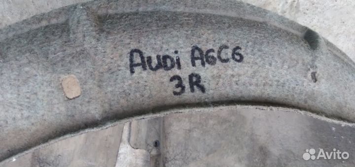 Подкрылки задние б/у Audi A6 C6 2004-2011