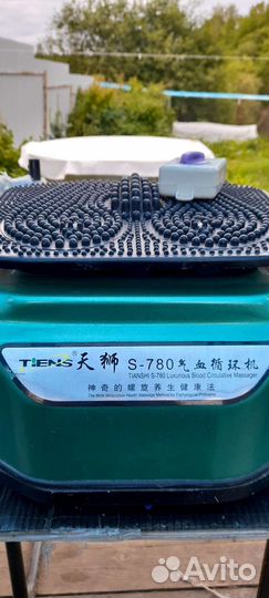 Массажер сцэк