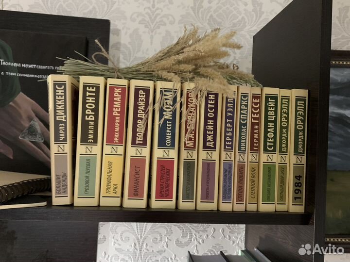 Продам свои книги