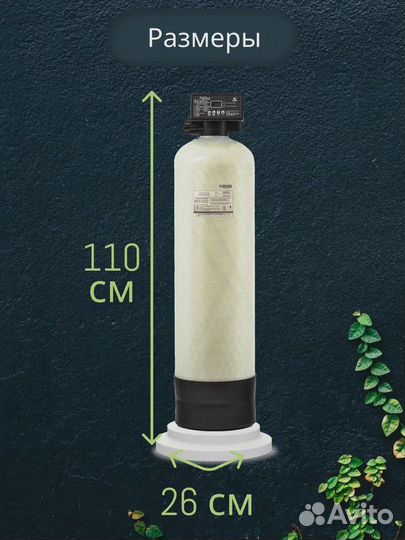 Оксидайзер, бесшумная аэрация oxidizer 1044 (auto)