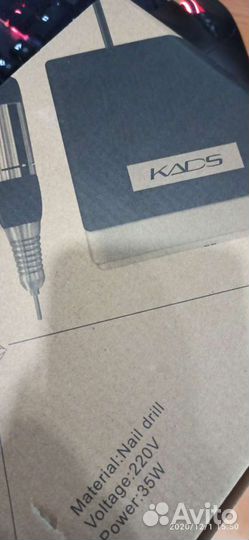 Аппарат для маникюра