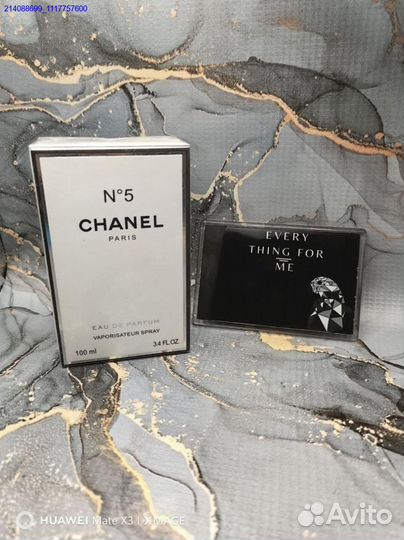 Туалетная вода Chanel No 5 100 мл для женщин (Арт.70732)