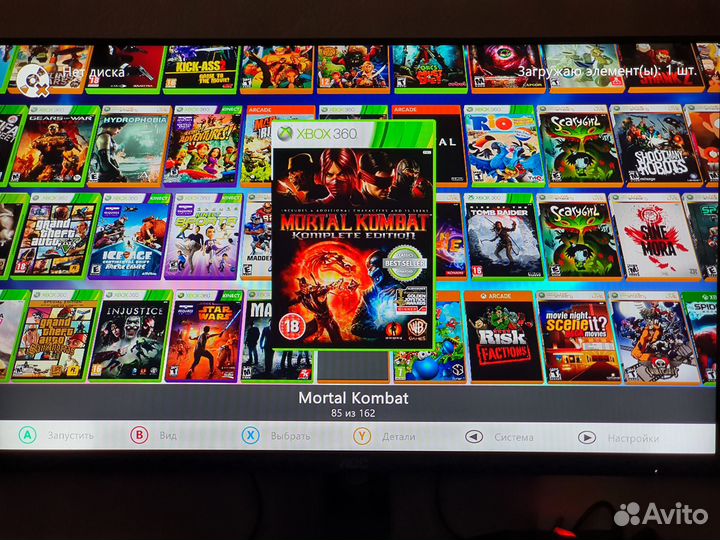 Xbox 360 E 500Gb FreeBoot + 160 игр (прошитая)