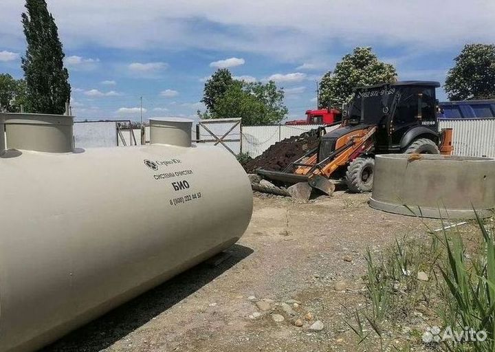 Септик для дачи