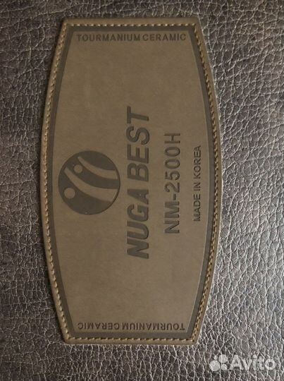 Матрац nuga best NM 2500H