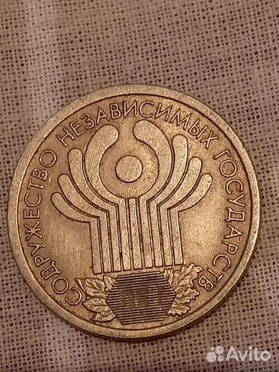 1 р.2001 содружества независимых государств