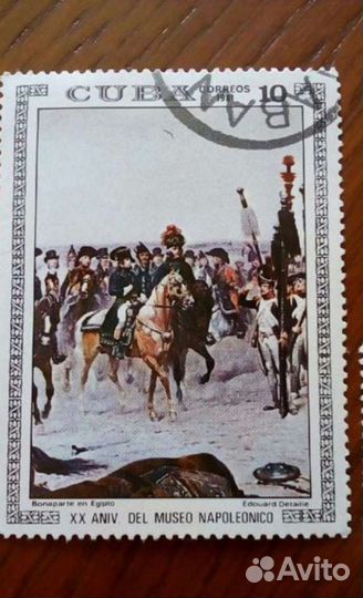 Марки cuba correos