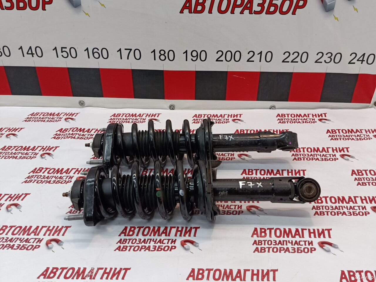 Амортизатор стойка задняя Хавал F7X