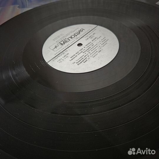 LP Группа Визит – Ночь Без Тебя Mint