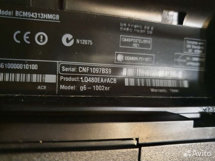 Ноутбук hp pavilion g6 1002er