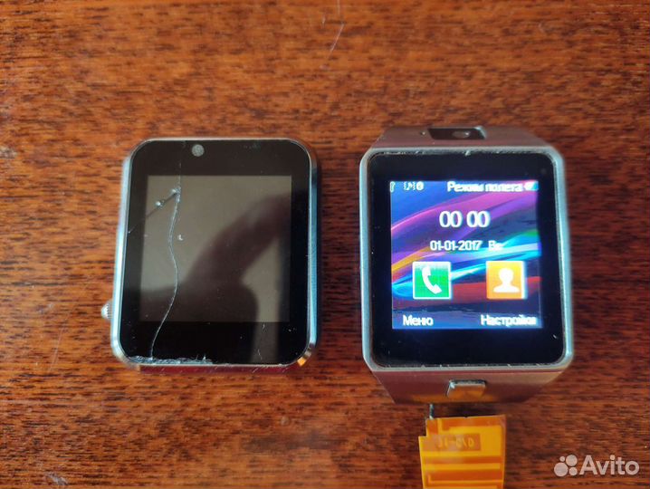 Smart watch Dexp S2