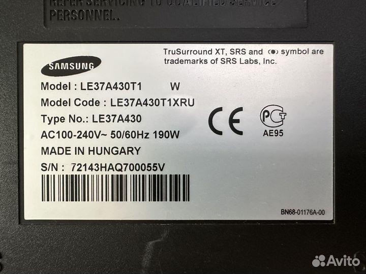 Телевизор Samsung 37 дюймов LE37A430T1