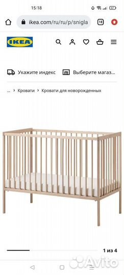 Детская кровать IKEA с матрасом