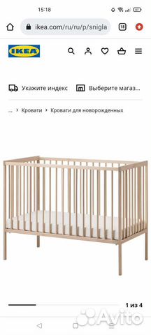 Детская кровать IKEA с матрасом