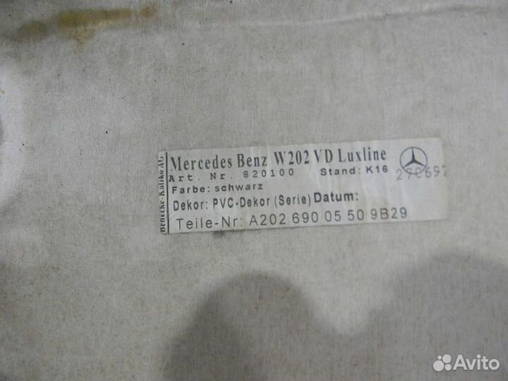 Обшивка потолка Мерседес