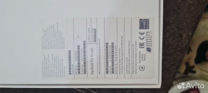 Apple Macbook Pro 13 M1 2020