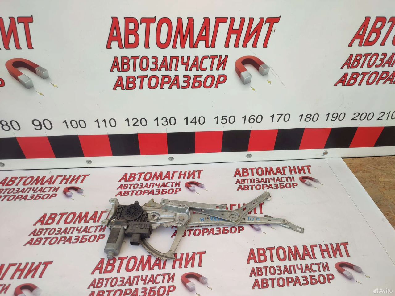 Стеклоподъемник передний правый Опель Астра H