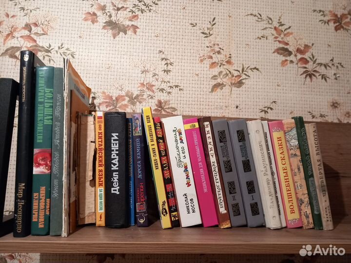 Книги бесплатно