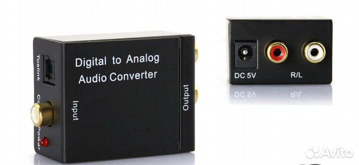 Цифро-аналоговый преобразователь spdif в RCA