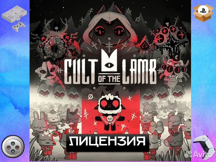 Cult of the Lamb PS4 PS5