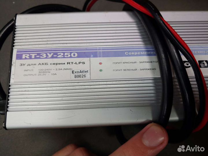 Зарядное устройство 6s для литиевых аккумуляторов