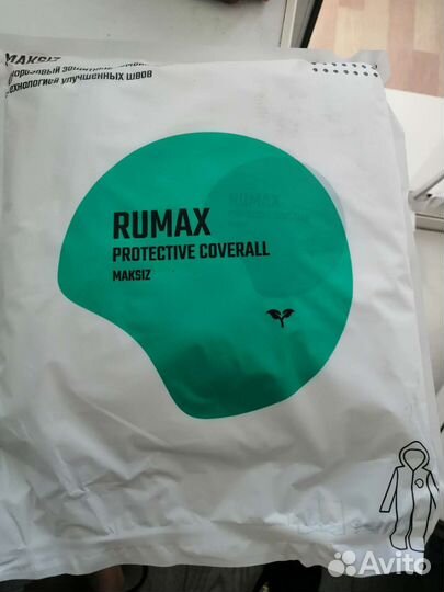 Каспер водонепроницаемый защитный rumax