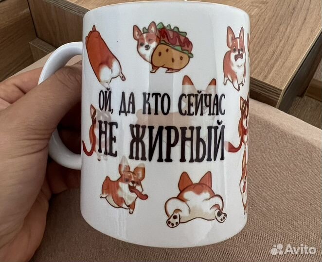 Фото печать на кружках