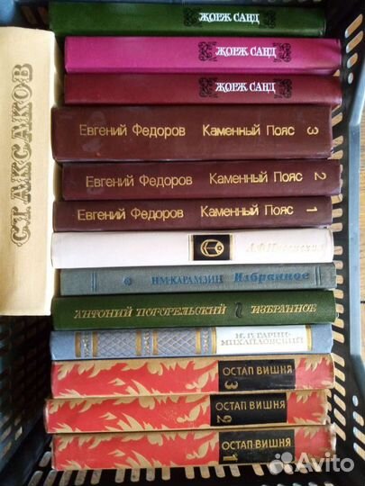 Книги разные