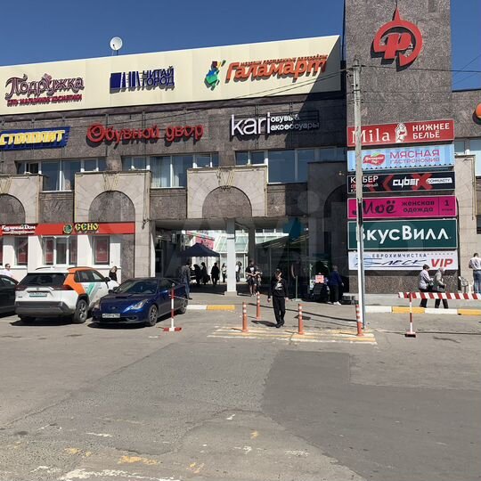 Торговая площадь, 50 м²