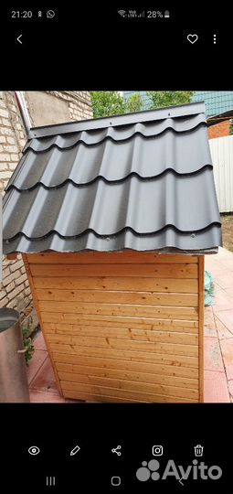 Коптильня для холодного копчения