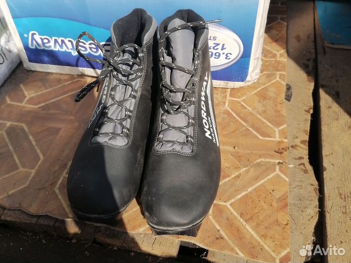 Лыжи беговые