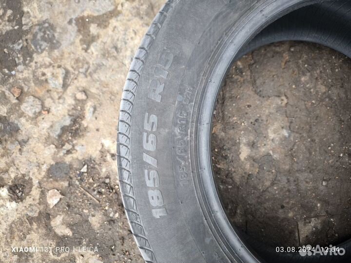 Pirelli Cinturato P1 195/65 R15