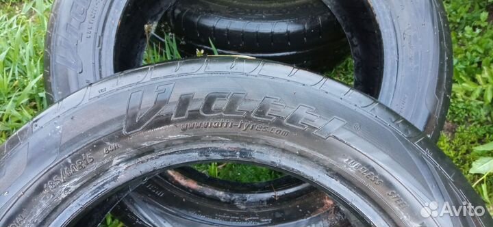 Strata Xeno X/P 15/11.5 R15