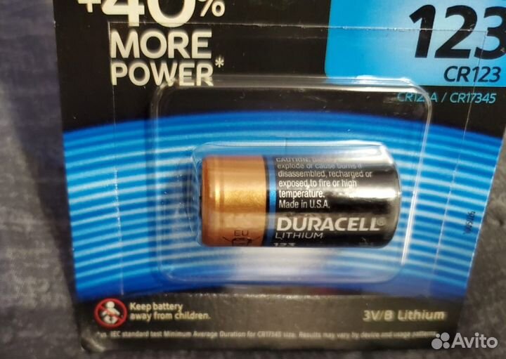 Продам Батарейки Duracell CR123 high power