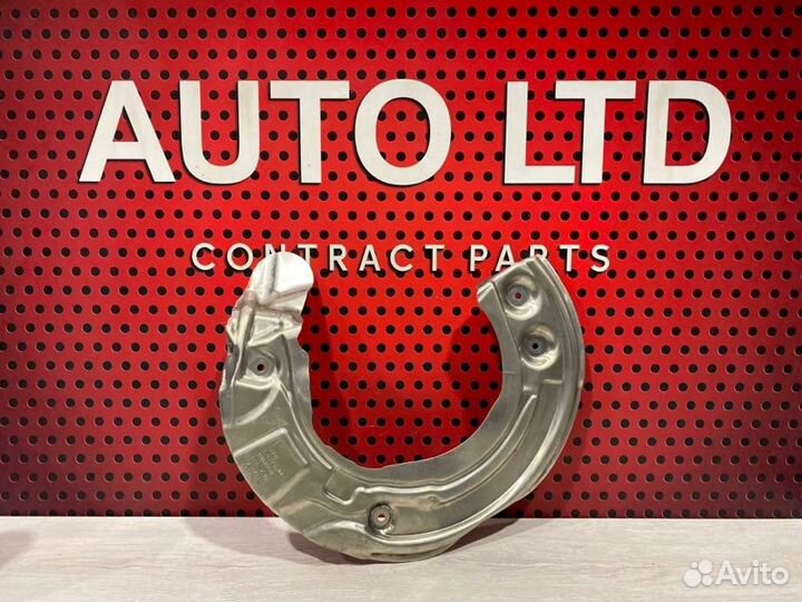 Кожух защитный тормозного диска передний Bmw 5 G31