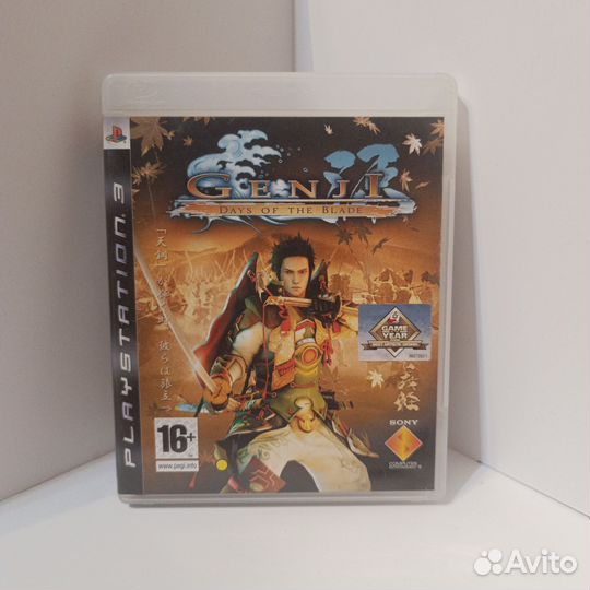 Genji ps3