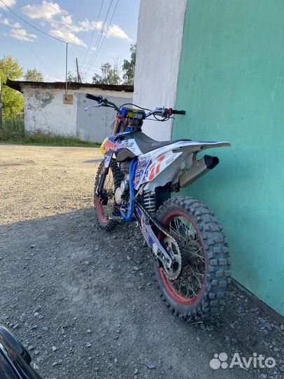 Motoland crf 250
