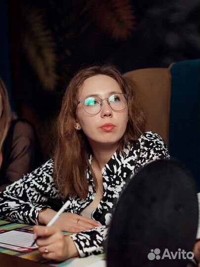 Репетитор по английскому языку