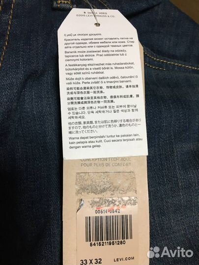 Джинсы Levi's 514