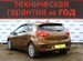 Kia Ceed 1.6 MT, 2016, 148 777 км с пробегом, цена 1274000 руб.