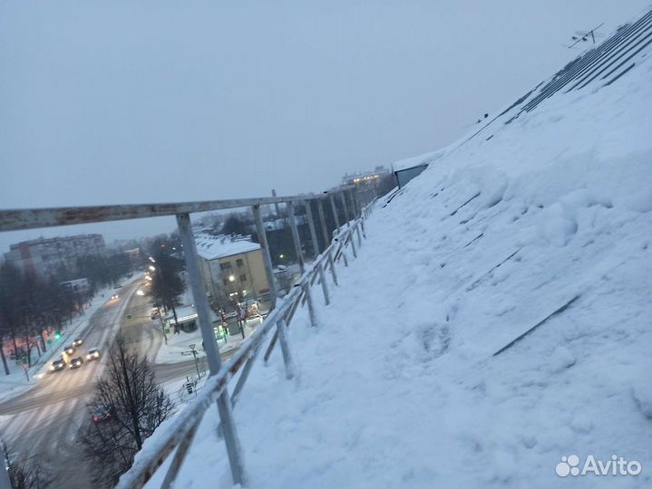 Чистка крыши