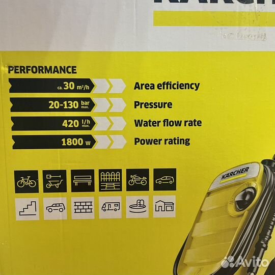 Мойка высокого давления Karcher K 4 Compact EU