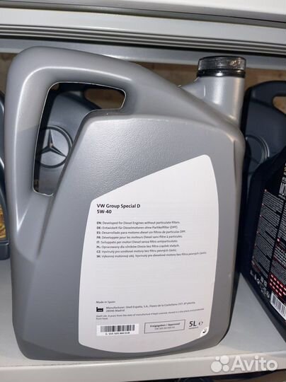 Европа Volkswagen Special D 5W-40 5 л (G052505M4)