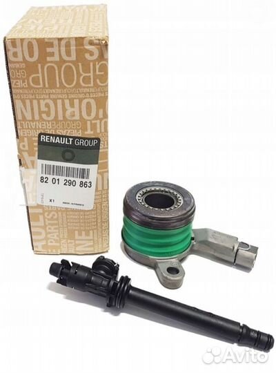 Комплект сцепления Renault Master,Movano,NV400